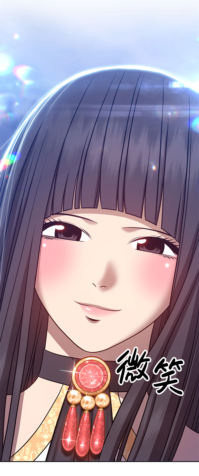 [第13话] 角色删除（1）140