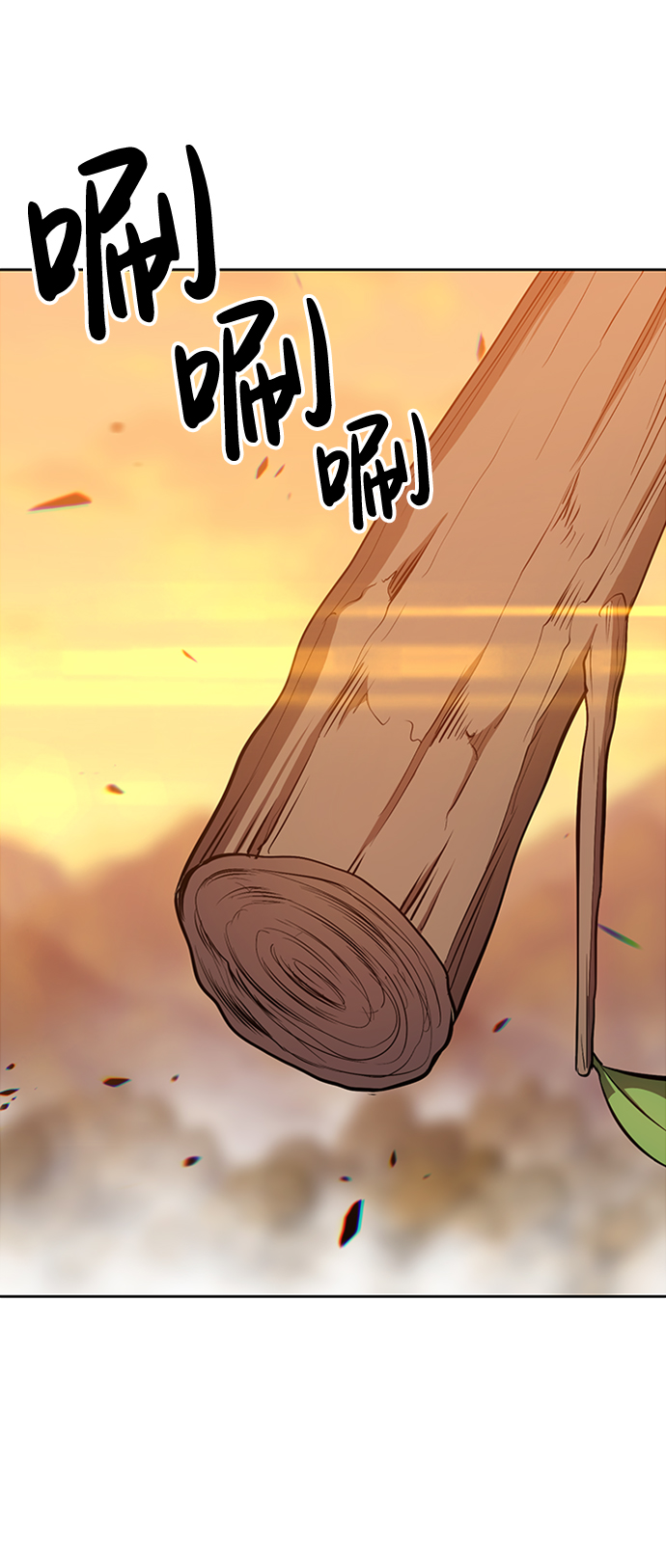 [第3话] 1vs3000000226