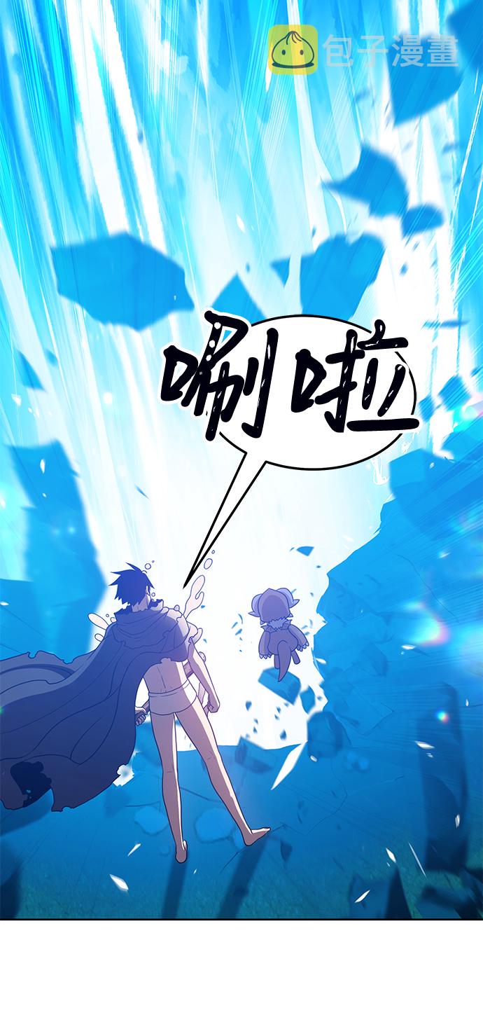 [第19话] ONE LOVE（3）62