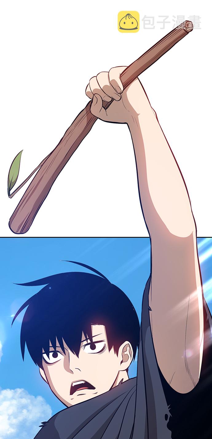 [第3话] 1vs3000000193