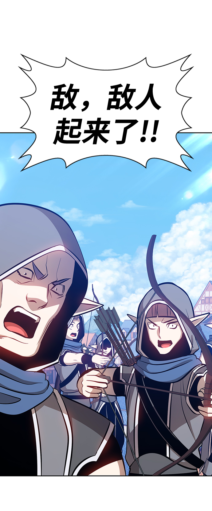[第3话] 1vs300000078