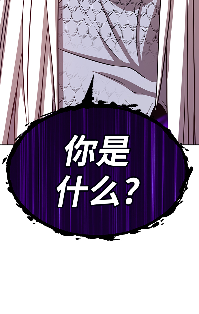 [第13话] 角色删除（1）128
