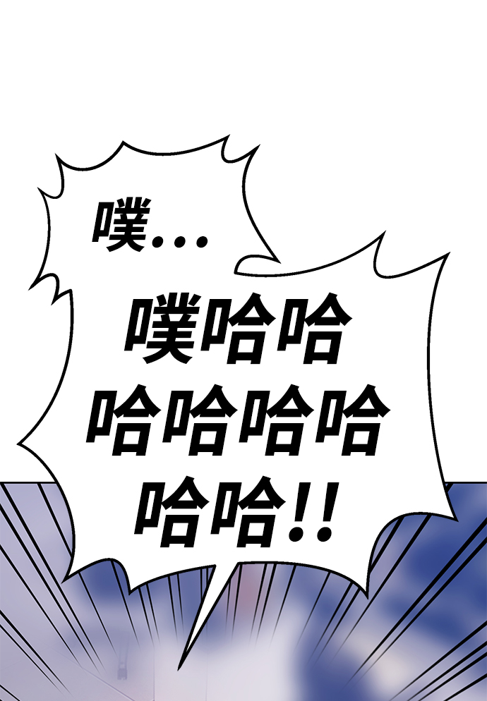 [第10话] 突破满级213