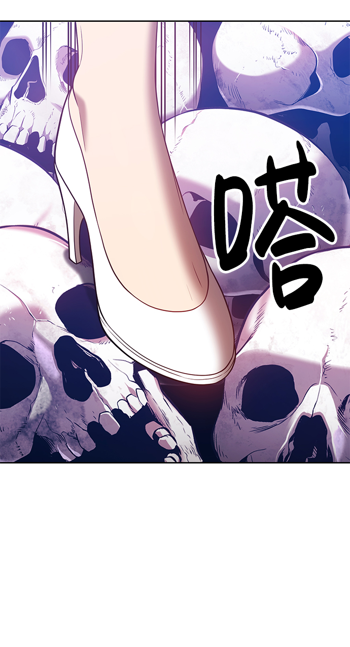 [第35话] 布满星光的花（2）164