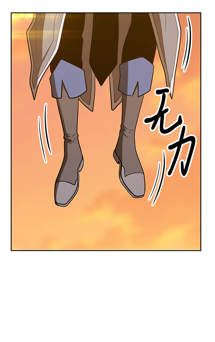 [第37话] 魔王候选人（2）196