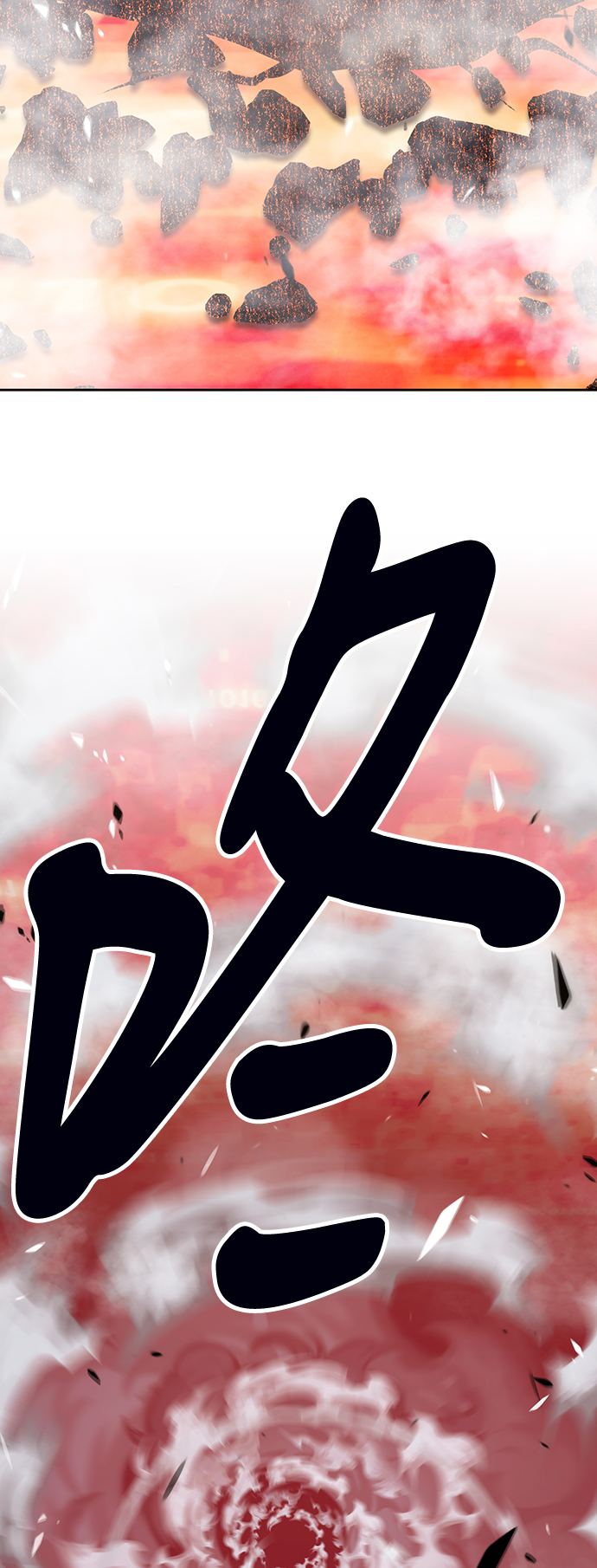 [第25话] 屁屁man（5）57
