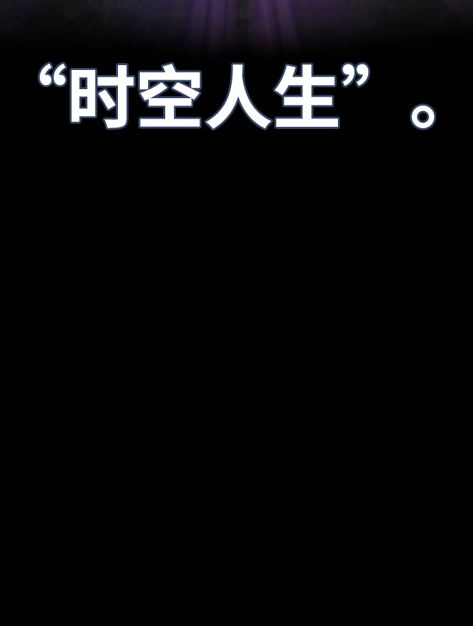 [第21话] 屁屁man（1）5