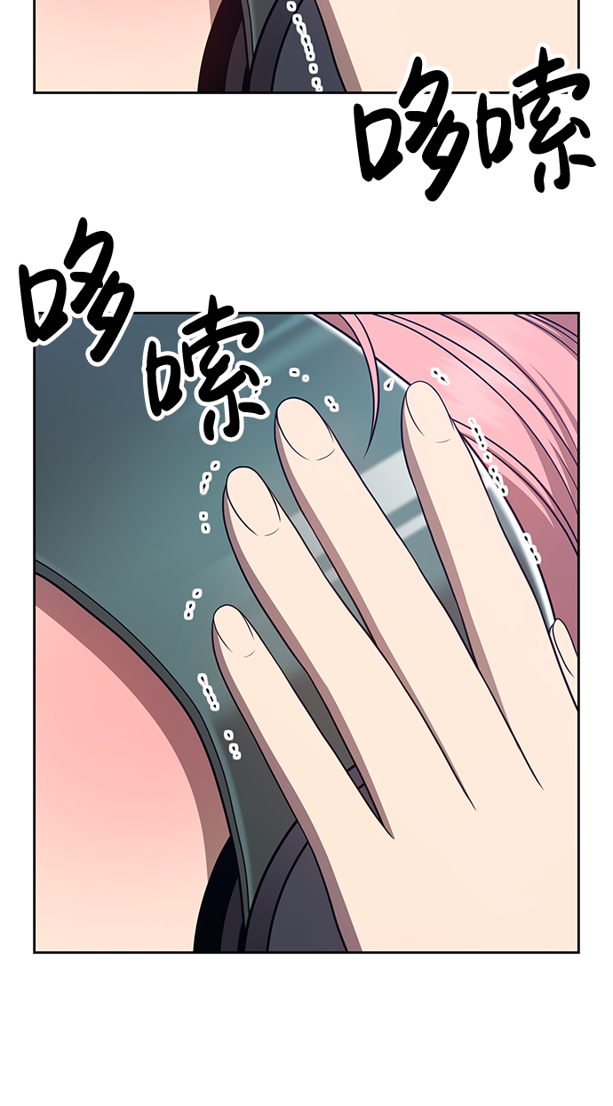 [第17话] ONE LOVE（1）41