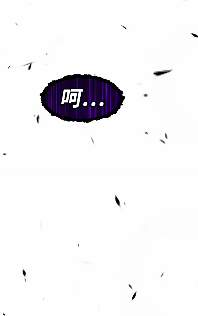 [第15话] 角色删除（3）227