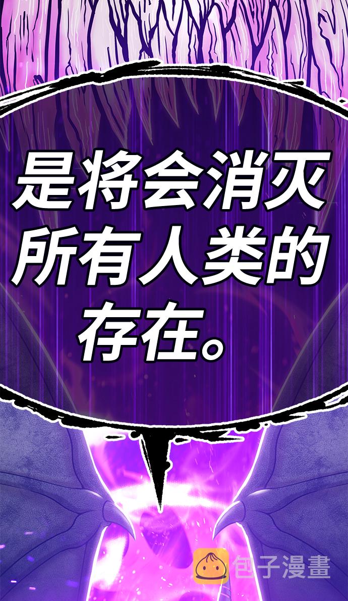 [第13话] 角色删除（1）147