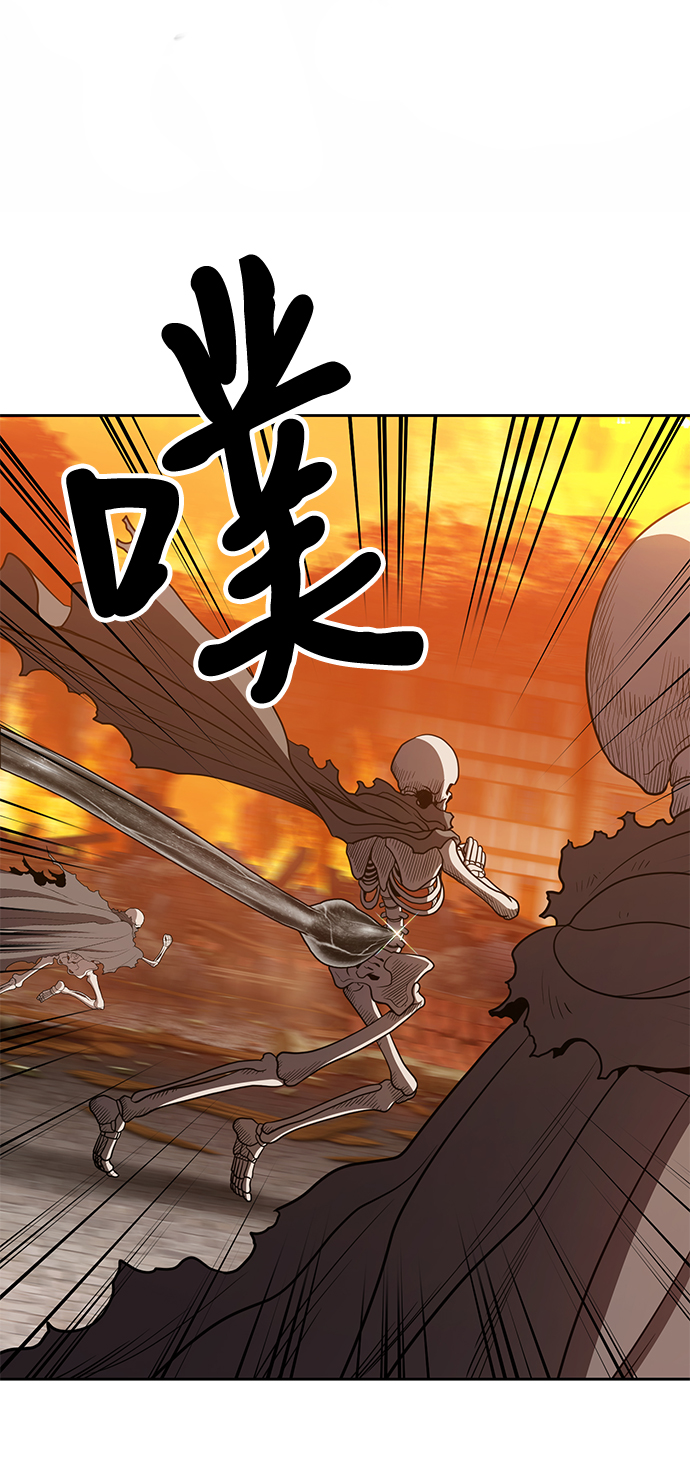 [第29话] 勇士约菲（2）175