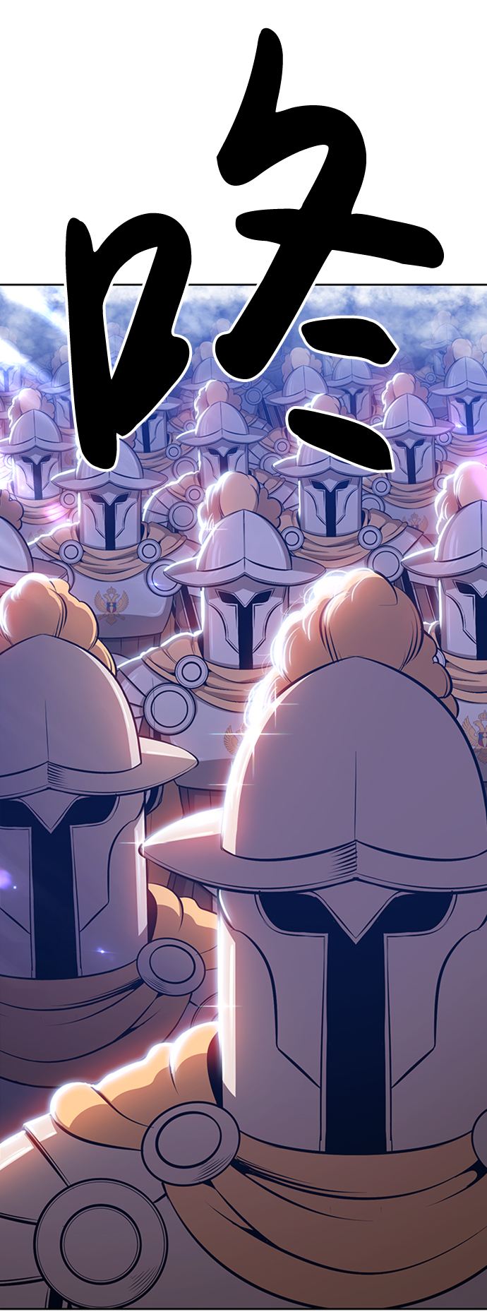 [第3话] 1vs3000000127