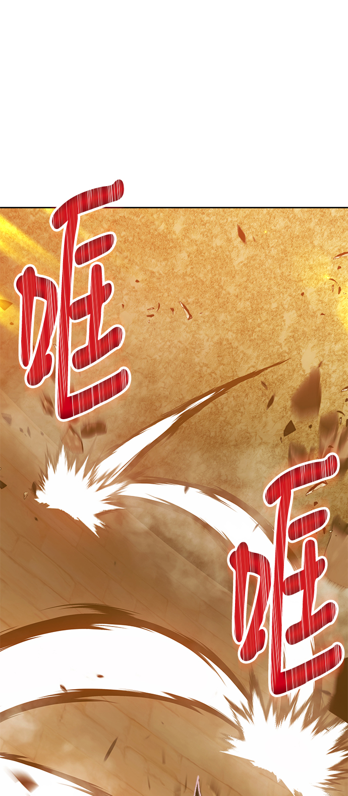 [第37话] 魔王候选人（2）127