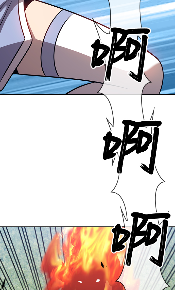 [第5话] 序章179