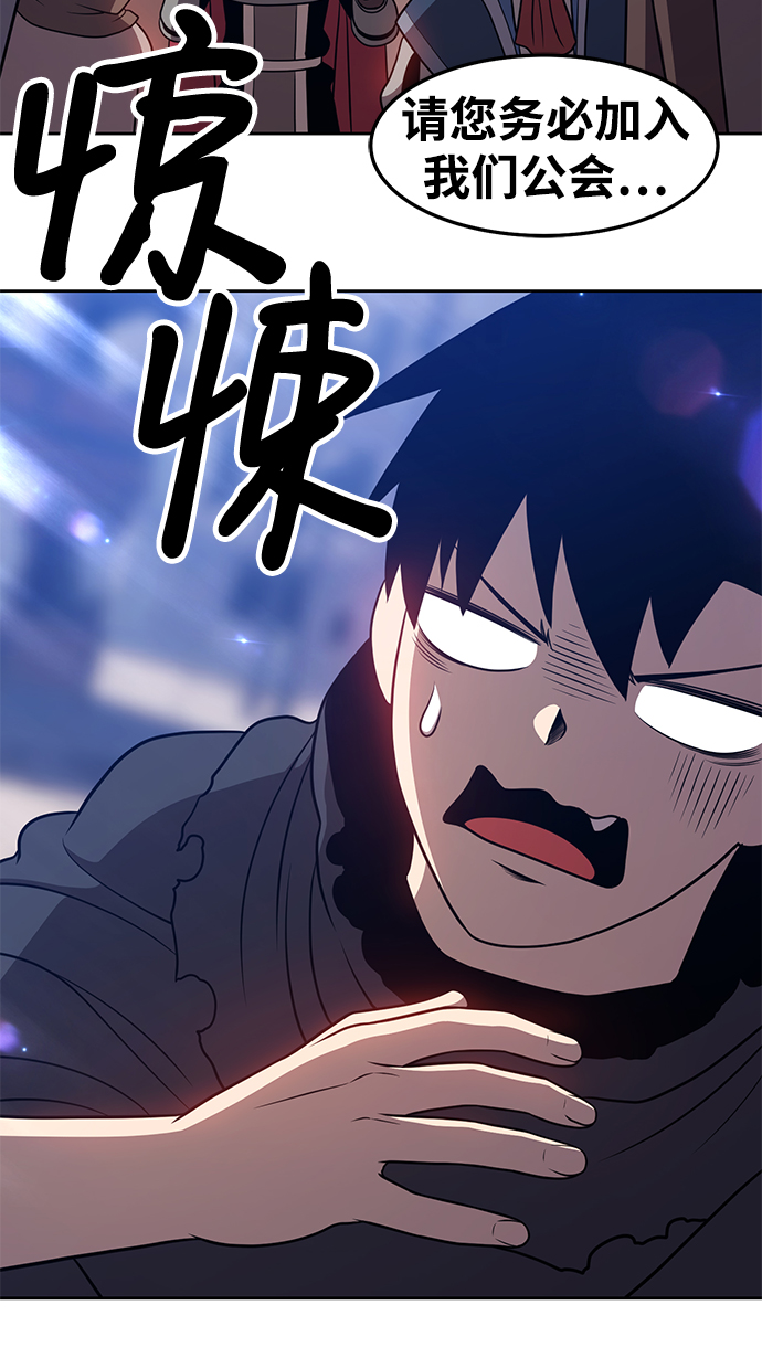 [第16话] 角色删除（4）149