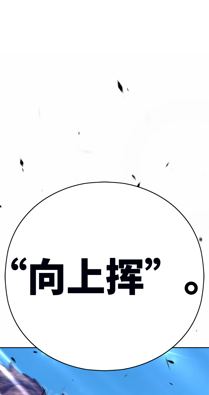 [第6话] 你的爱情“LOVE”1