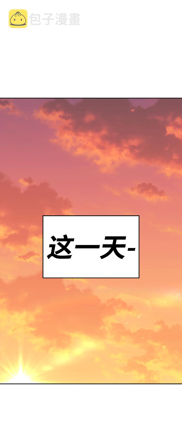 [第1话] 99强化木棍229