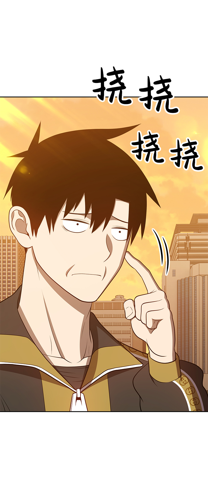 [第34话] 布满星光的花（1）135