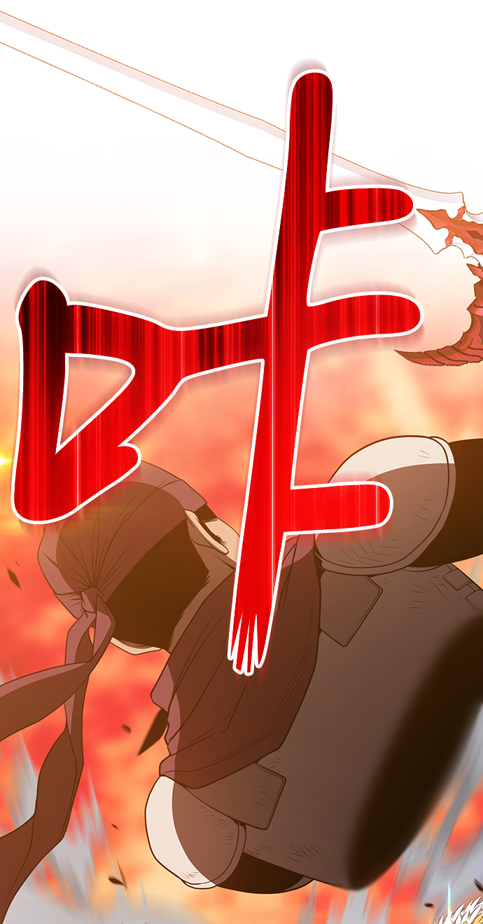 [第23话] 屁屁man（3）224
