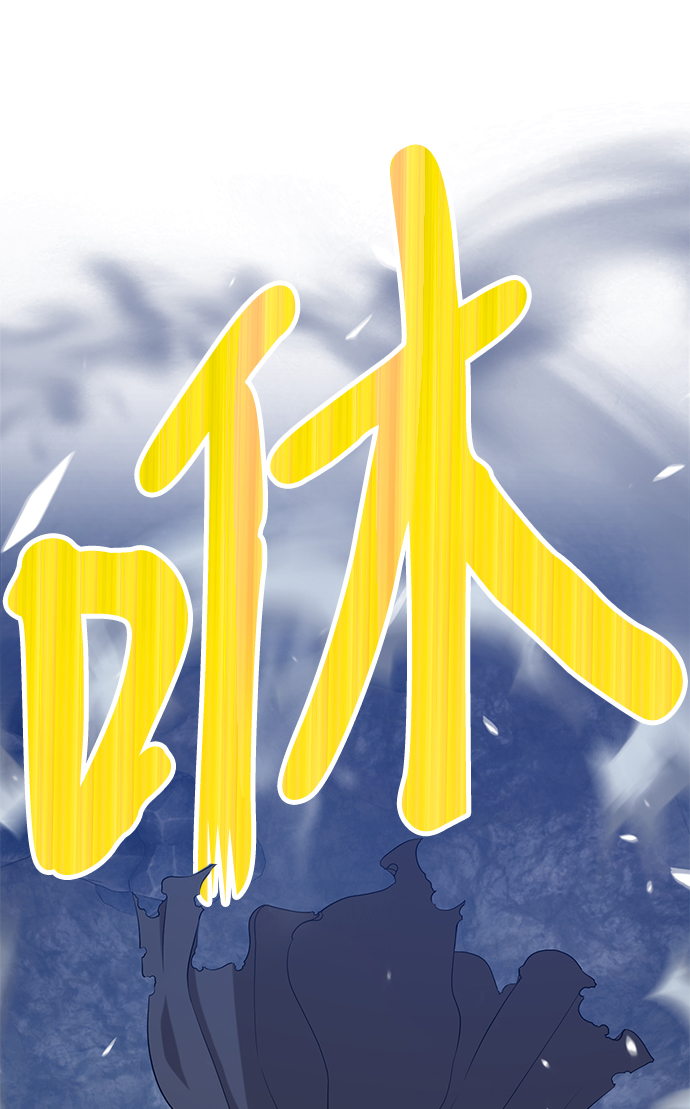 [第7话] 玩天叔的充值档次（1）205