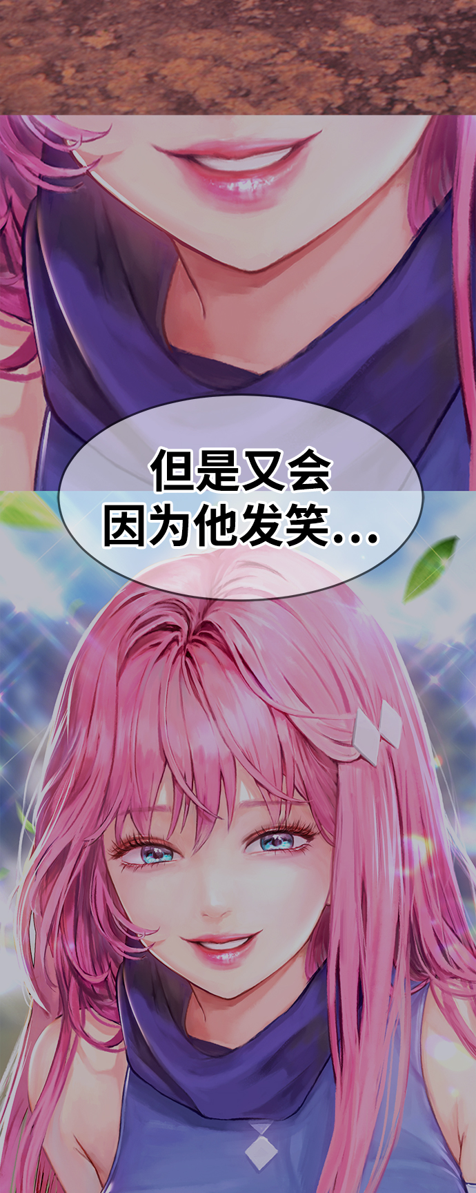 [第36话] 魔王候选人（1）96