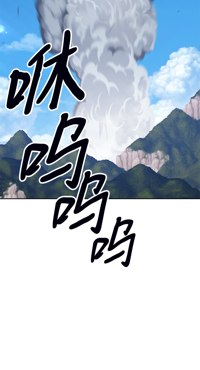 [第15话] 角色删除（3）188