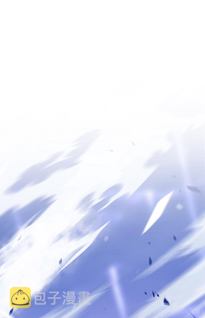[第13话] 角色删除（1）10
