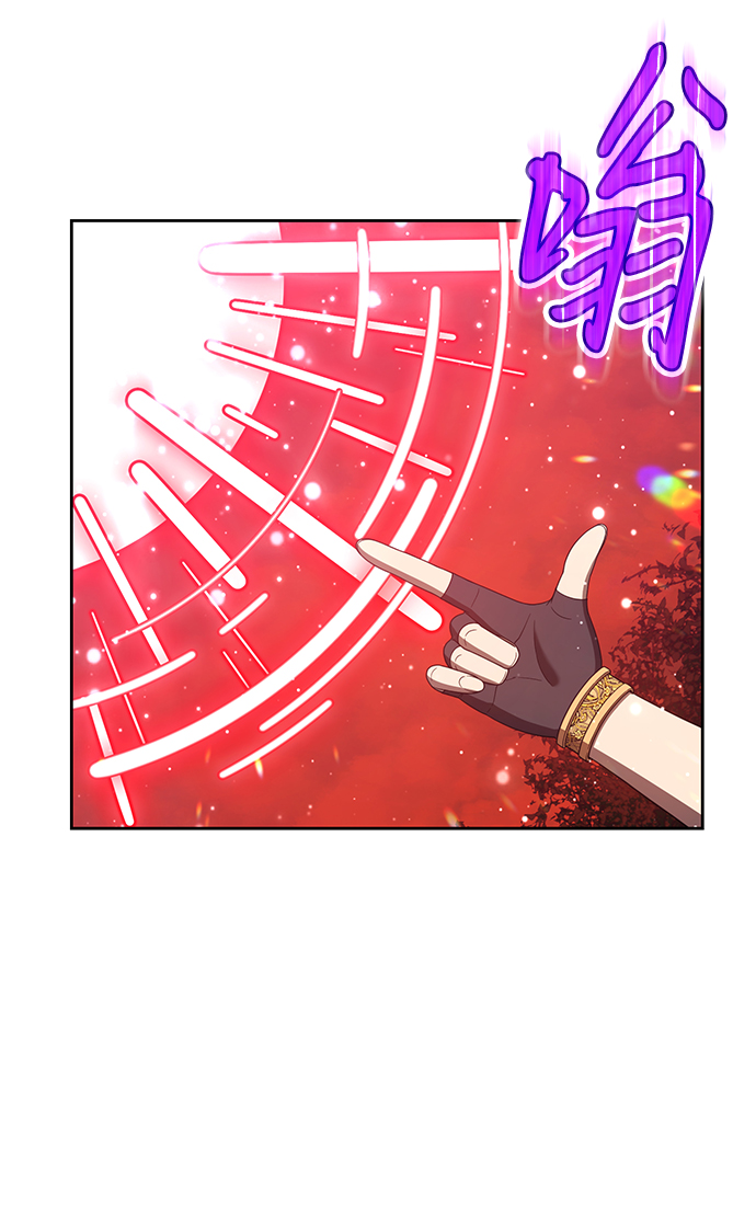 [第37话] 魔王候选人（2）75