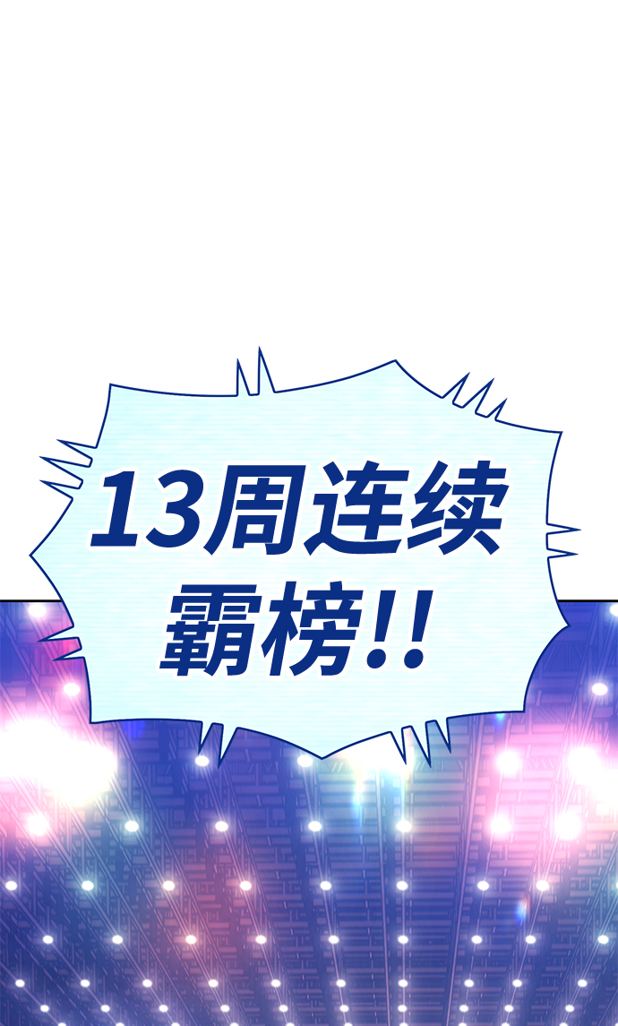 [第6话] 你的爱情“LOVE”241