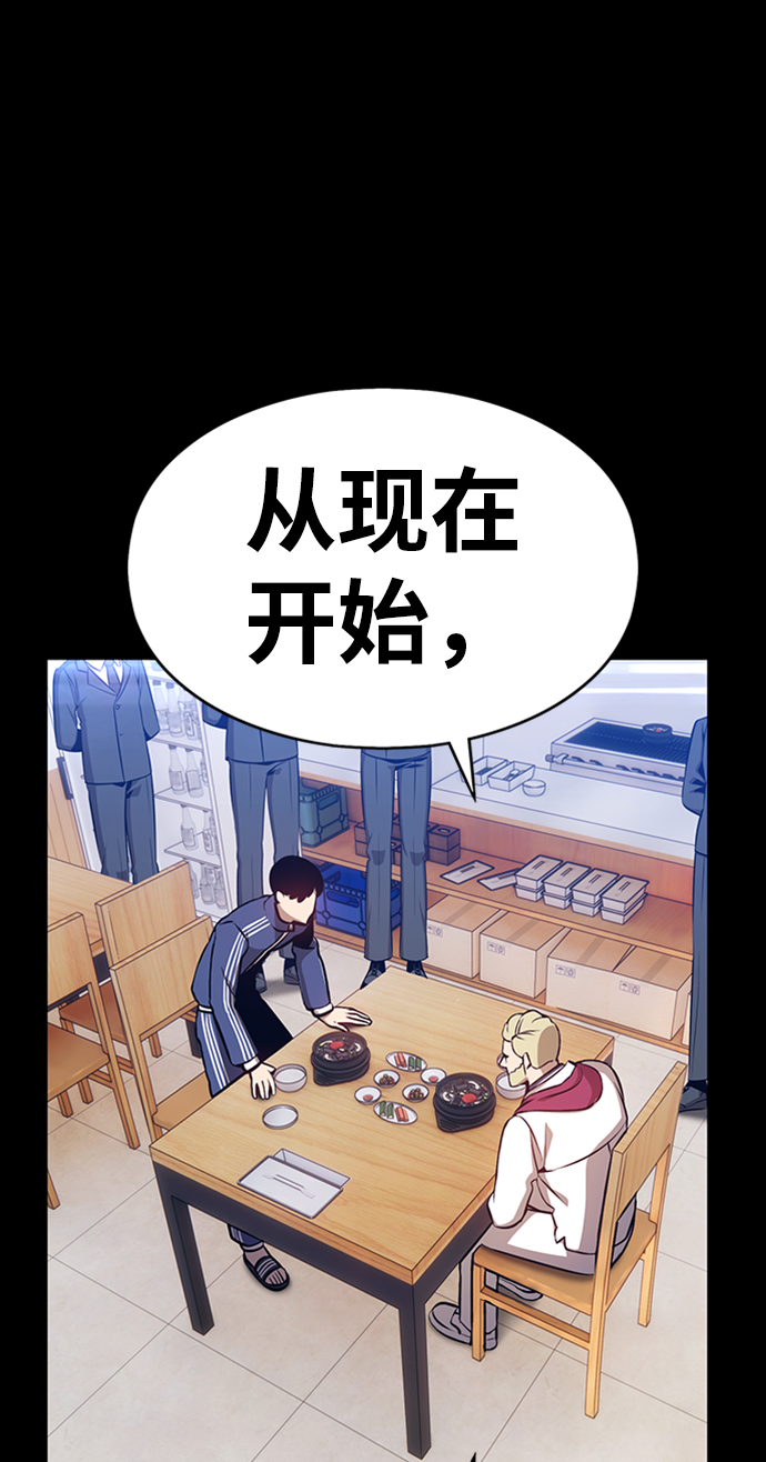 [第5话] 序章207