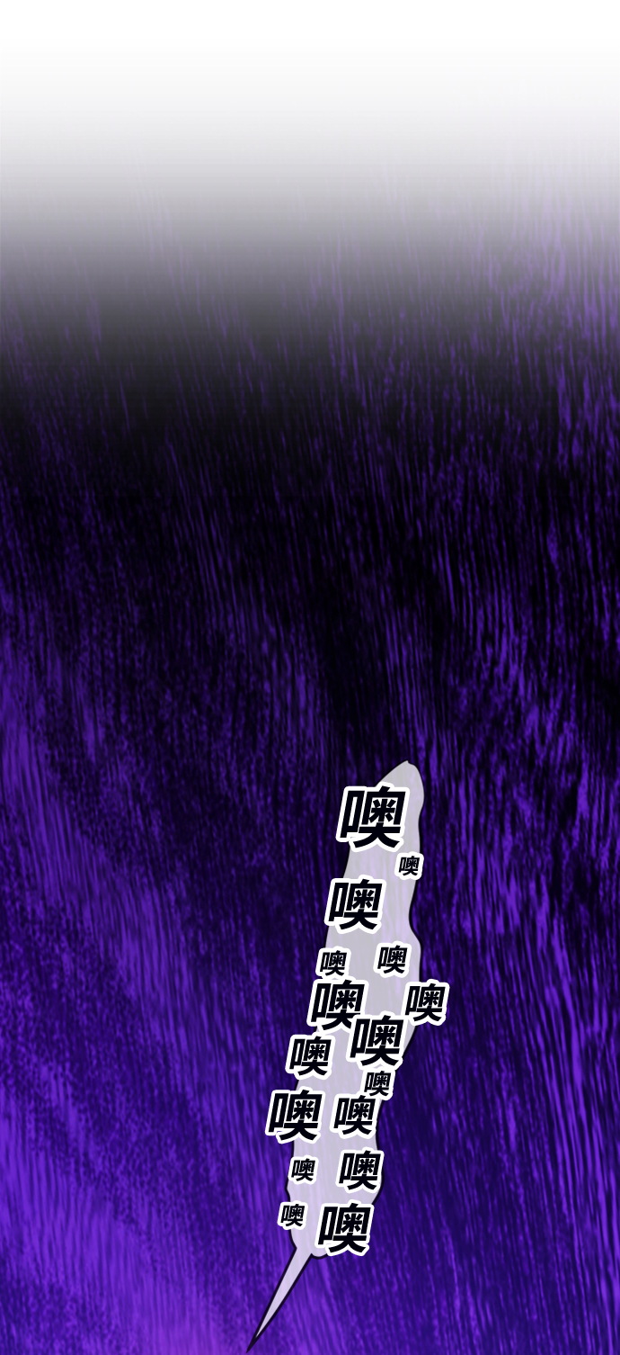 [第16话] 角色删除（4）16