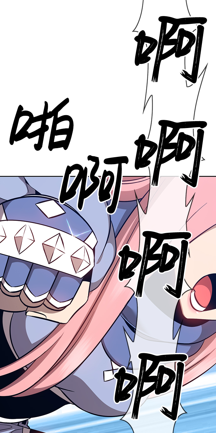 [第5话] 序章178