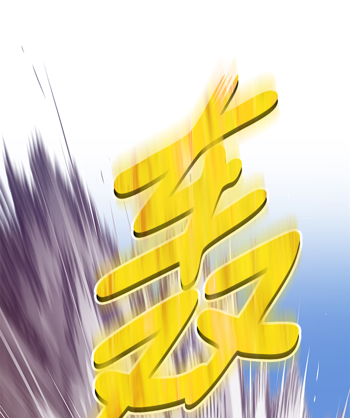[第15话] 角色删除（3）155