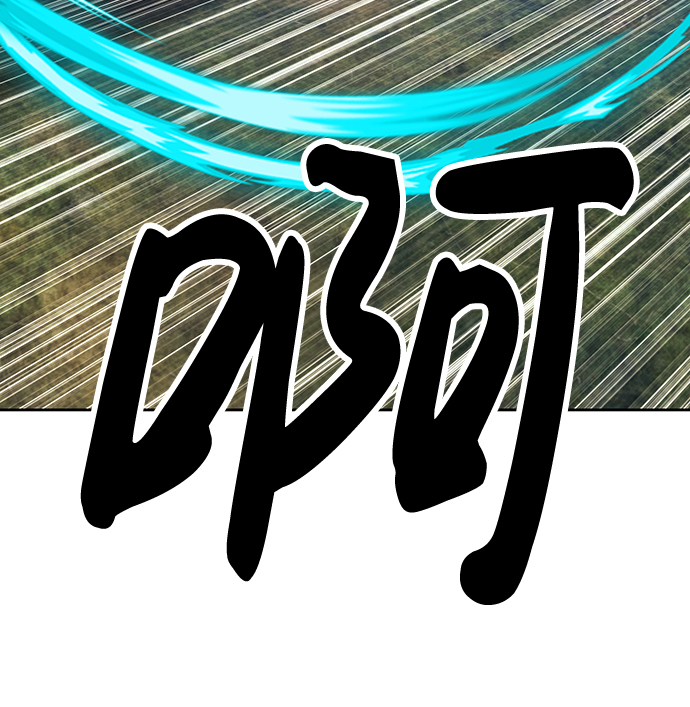 [第7话] 玩天叔的充值档次（1）136