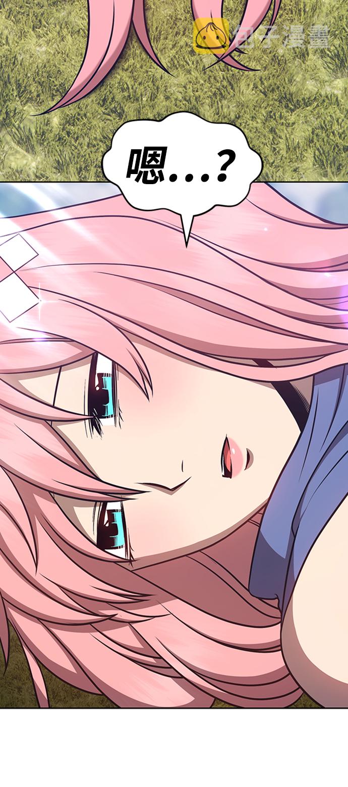 [第8话] 玩天叔的充值档次（2）91
