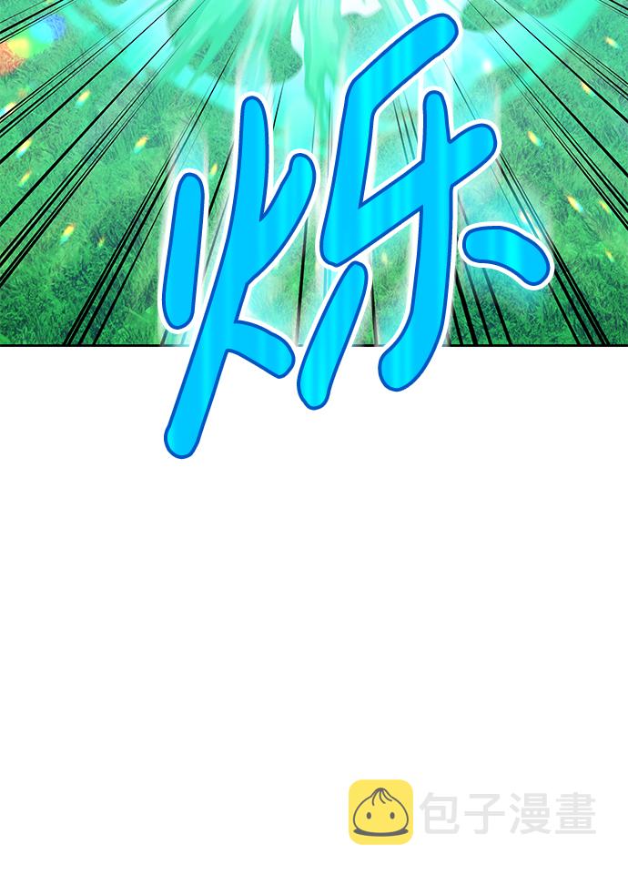 [第37话] 魔王候选人（2）14