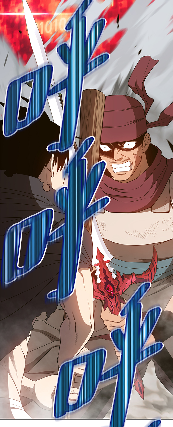[第24话] 屁屁man（4）225
