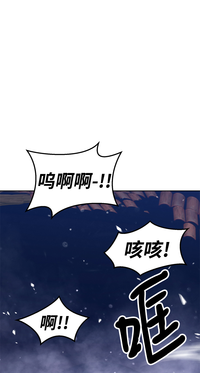 [第9话] 玩天叔的充值档次（3）40