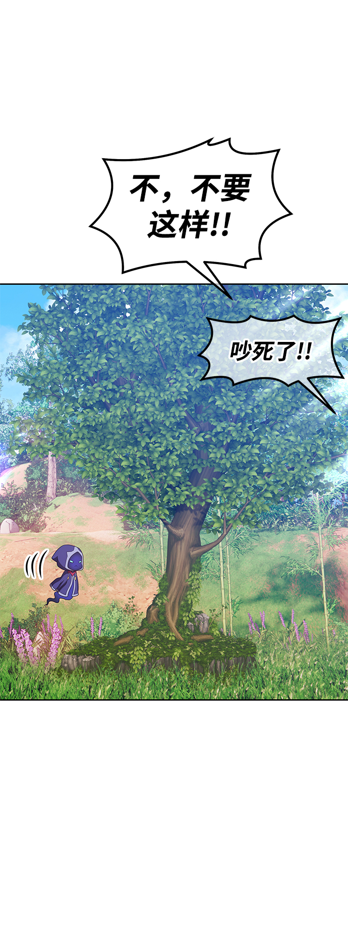 [第36话] 魔王候选人（1）217