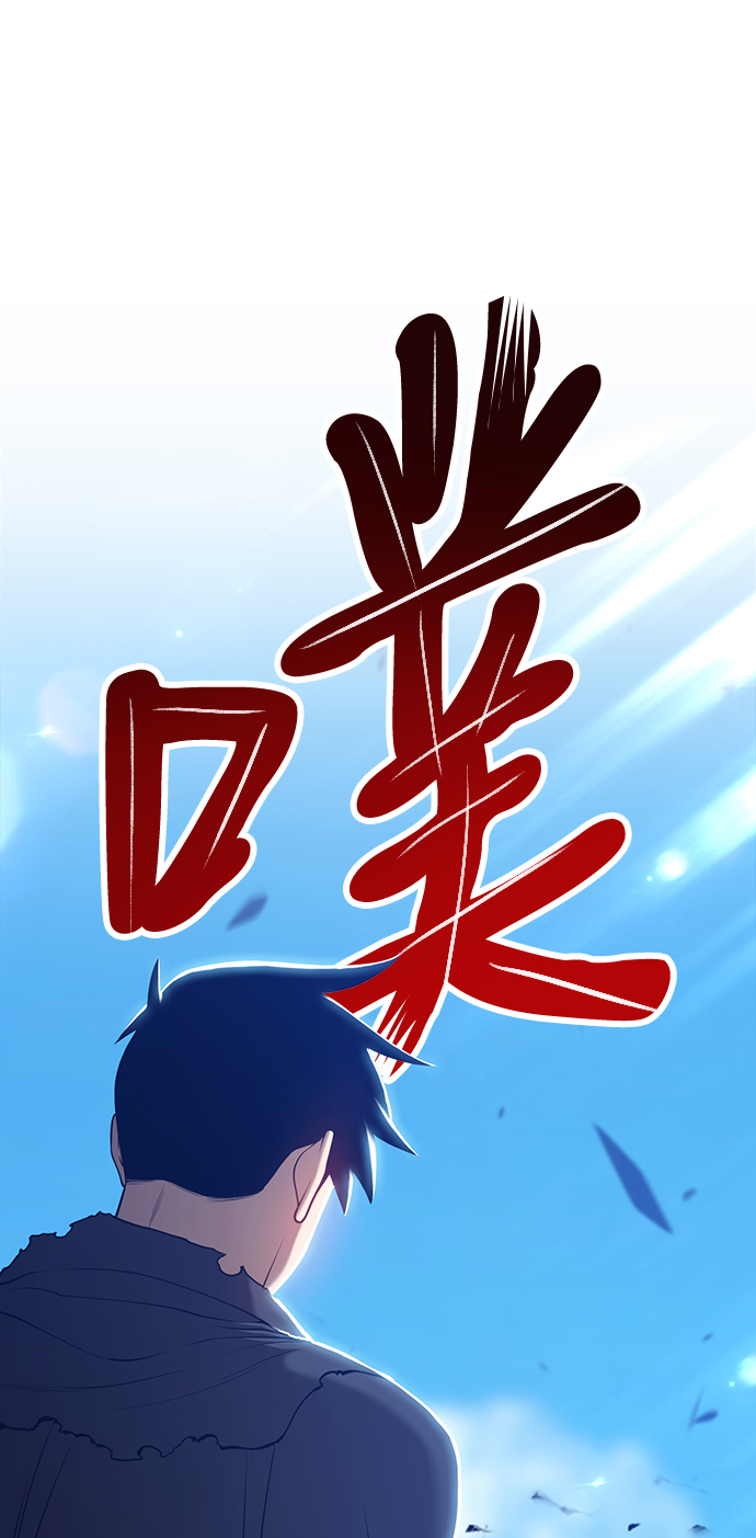 [第15话] 角色删除（3）200