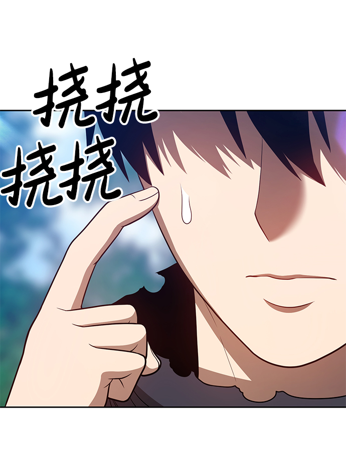 [第36话] 魔王候选人（1）193
