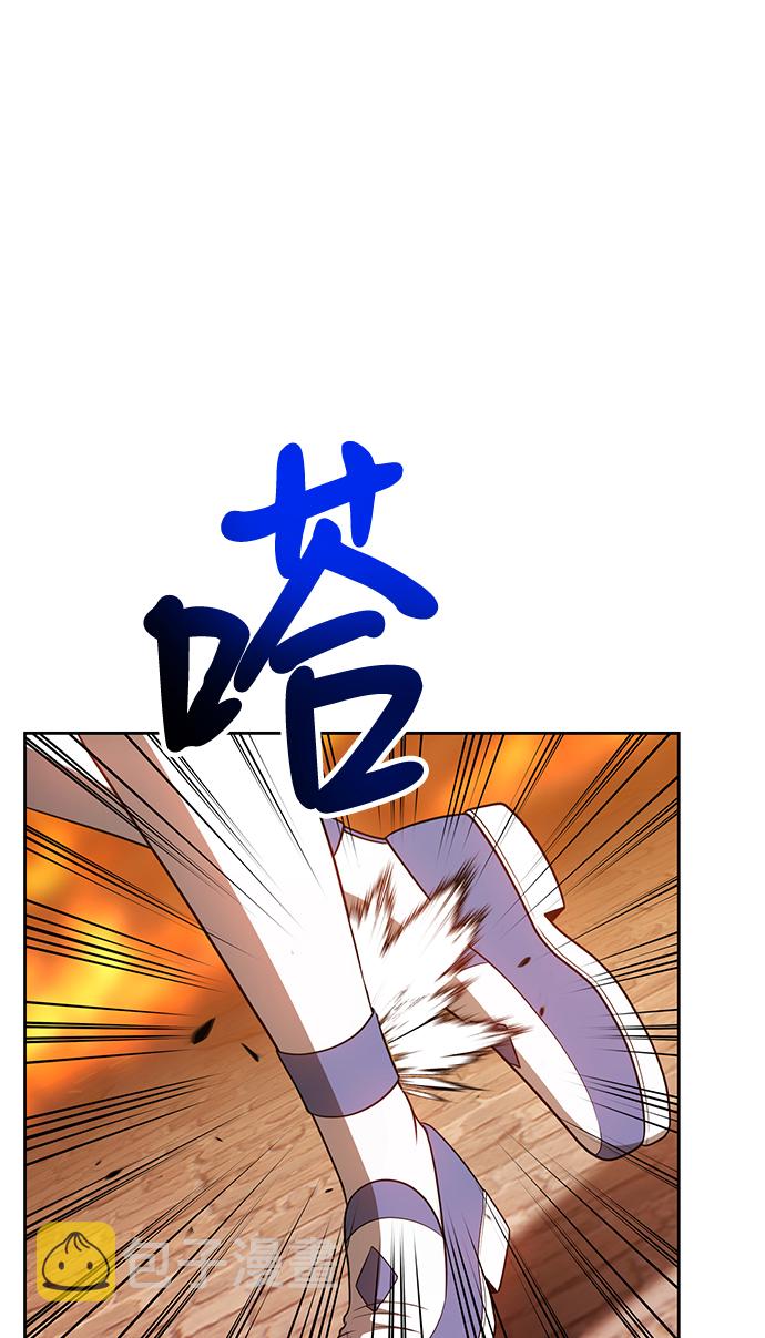 [第31话] 勇士约菲（4）161