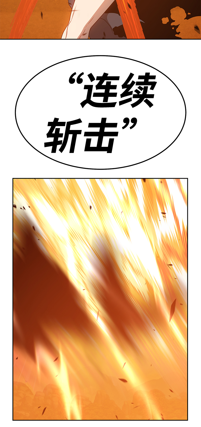 [第18话] ONE LOVE（2）221