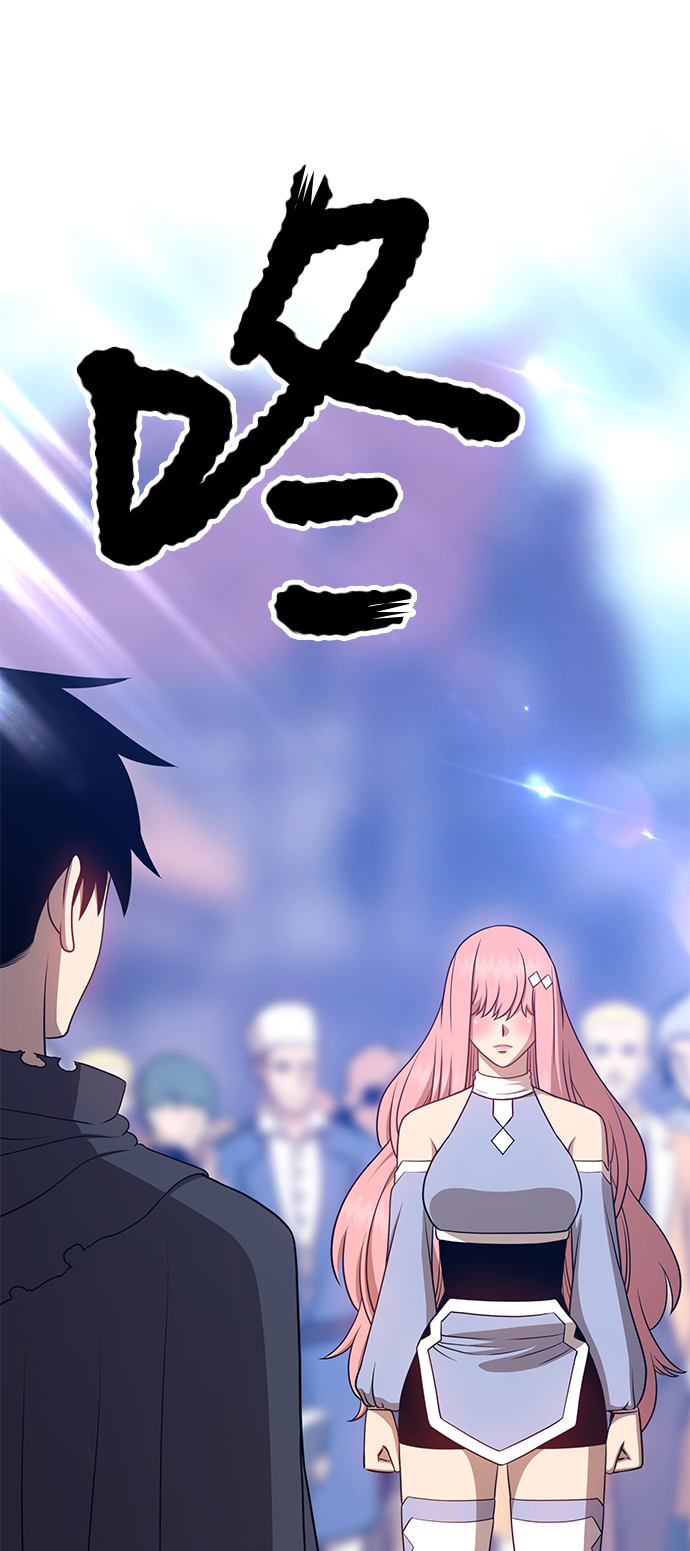 [第16话] 角色删除（4）218