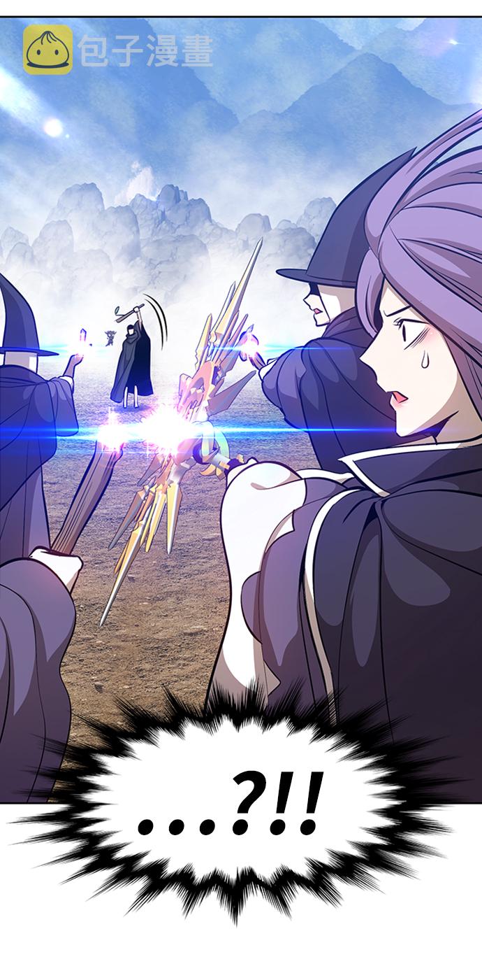 [第3话] 1vs3000000192