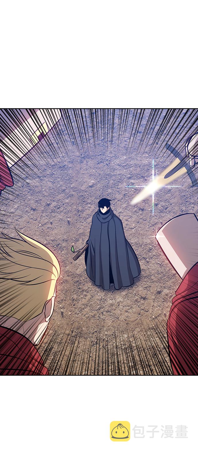 [第3话] 1vs3000000164