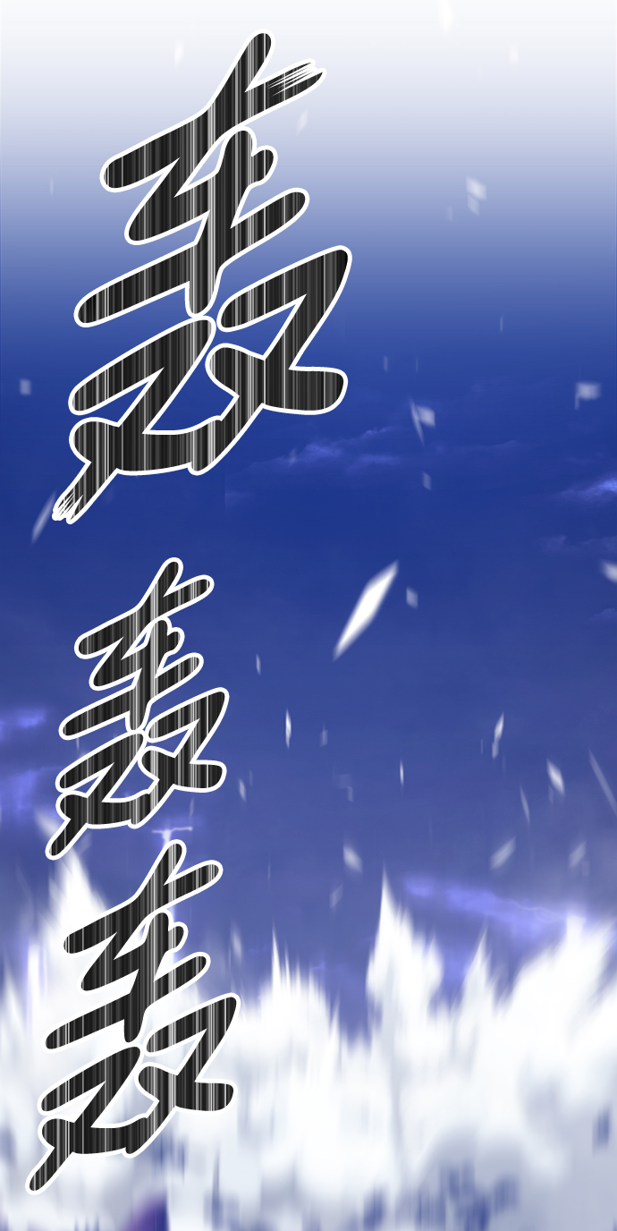 [第12话] 我从穷光蛋变成富豪的故事（2）48
