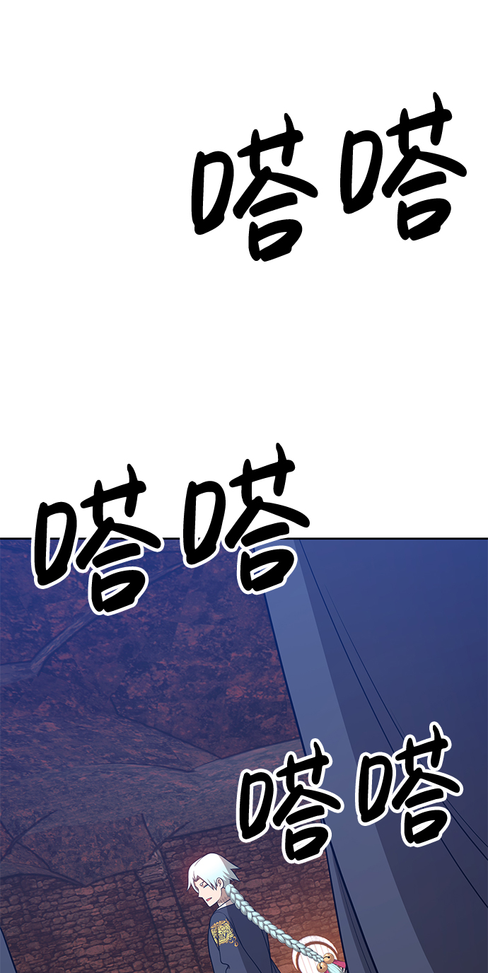 [第18话] ONE LOVE（2）6
