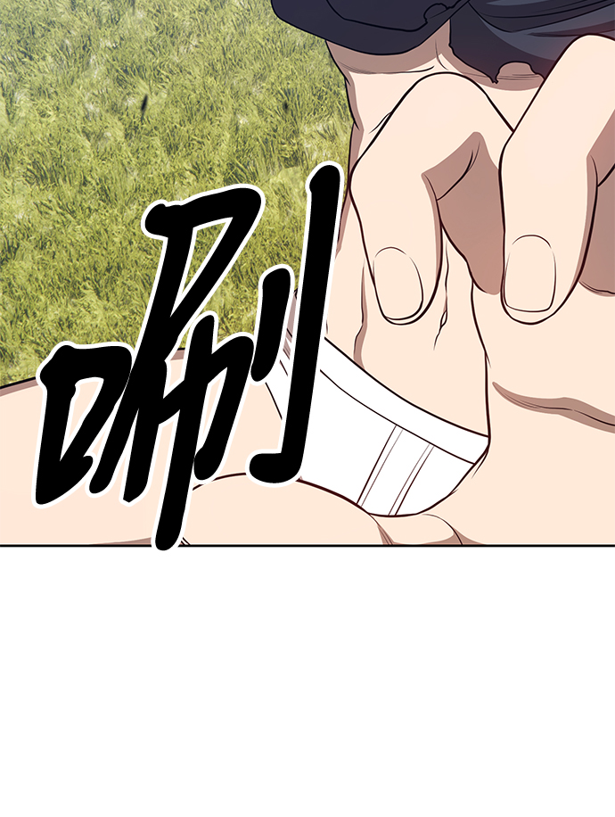 [第15话] 角色删除（3）158