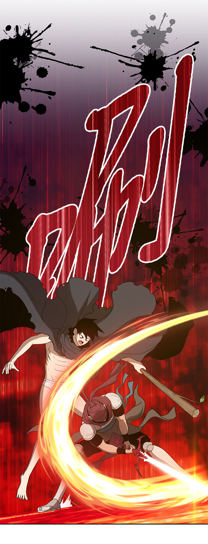 [第25话] 屁屁man（5）22